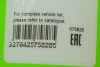 Щітка склоочисника VALEO 575828 (фото 6)
