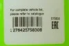 Щітка склоочисника VALEO 575830 (фото 7)