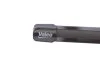 Комплект щіток склоочисника SILENCIO 600х450мм VALEO 577830 (фото 3)