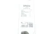 Щітка склоочисника VALEO 577834 (фото 12)