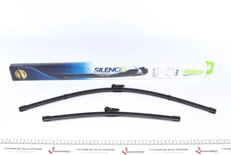 Комплект щіток склоочисника VALEO 577845