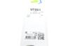 Щітка склоочисника VALEO 577861 (фото 6)