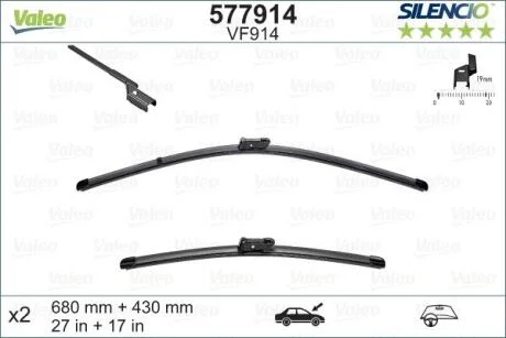 Щітка склоочисника VALEO 577914