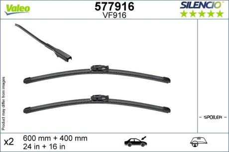 Щітки склоочисника VALEO 577916