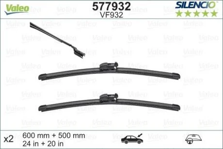 Комп. склоочисників VALEO 577932