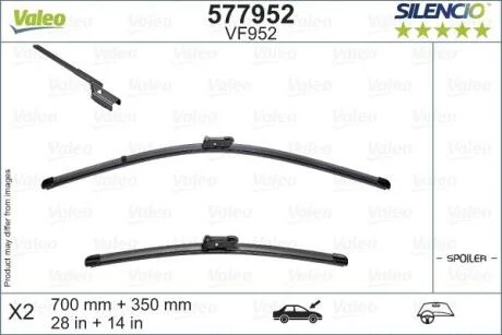 Комплект склоочисників VALEO 577952