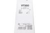 Щітка склоочисника VALEO 577960 (фото 8)