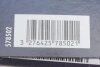 Щітка склоочисника VALEO 578502 (фото 7)