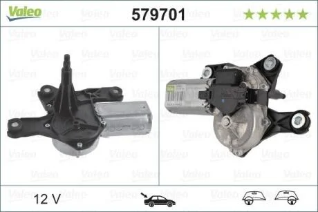 VALEO 579701