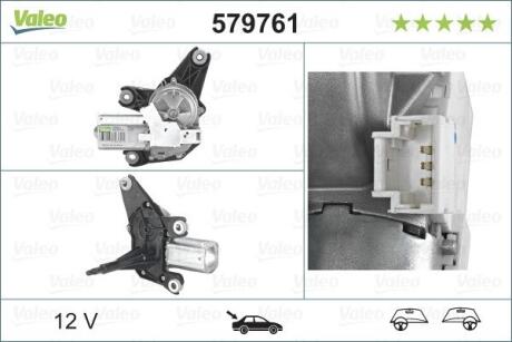 Мотор склоочисника VALEO 579761