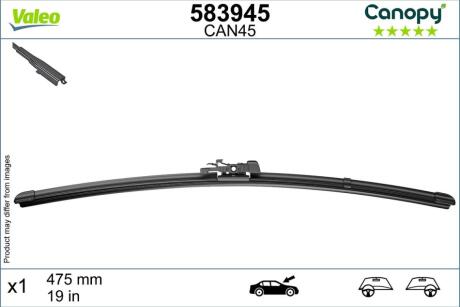 Щітки склоочисника VALEO 583945