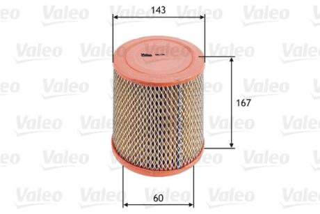 Фільтр повітряний VALEO 585726