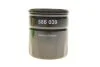 Фільтр масляний VALEO 586039 (фото 4)