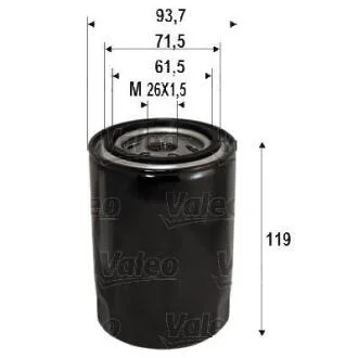 Фільтр масляний VALEO 586090