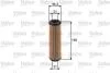 Фільтр масляний VALEO 586515 (фото 1)