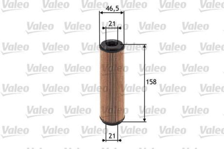 Фільтр масляний VALEO 586515
