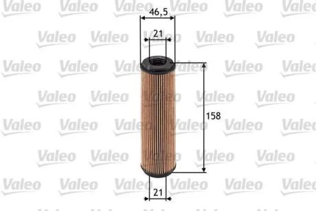 Фільтр масляний VALEO 586515