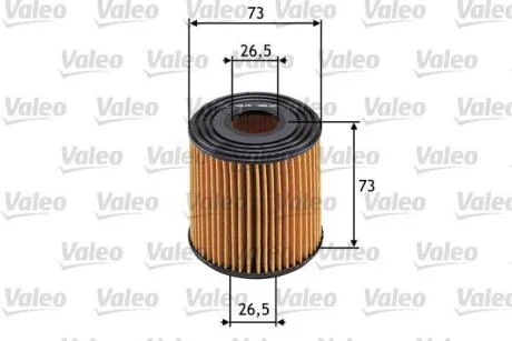 Оливний фільтр VALEO 586523