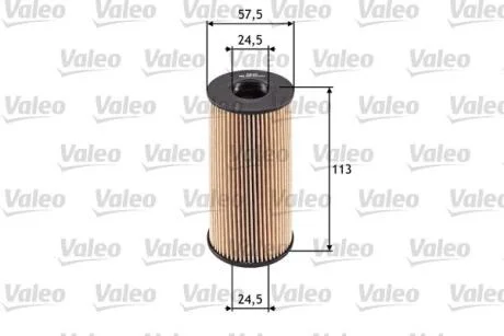 Фільтр масляний VALEO 586529