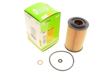Фільтр масляний VALEO 586533