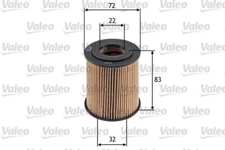 Оливний фільтр VALEO 586542