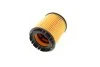 Фільтр масляний VALEO 586563 (фото 2)