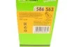 Фільтр масляний VALEO 586563 (фото 7)