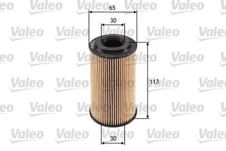 Оливний фільтр VALEO 586564