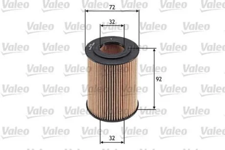 Фільтр масляний VALEO 586568