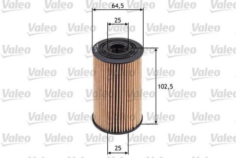Фільтр масляний VALEO 586579