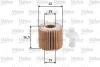 Фільтр масляний VALEO 586583 (фото 1)