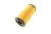 Фільтр масляний VALEO 586605 (фото 2)