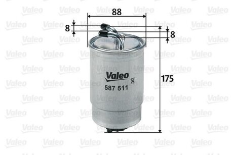 Фільтр паливний FORD ESCORT 1.8 D 93- VALEO 587511