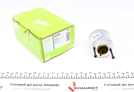 Втягуюче реле стартера VALEO 594438