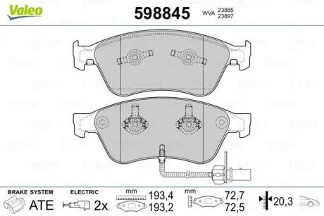 Гальмівні колодки, дискові VALEO 598845