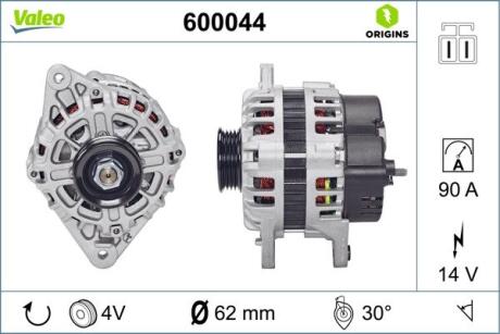 Генератор VALEO 600044