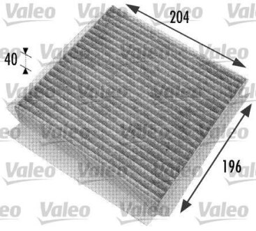 Фільтр салону вугільний SMART FORTWO 04-07, CITYCOUPE 98-04 VALEO 698774