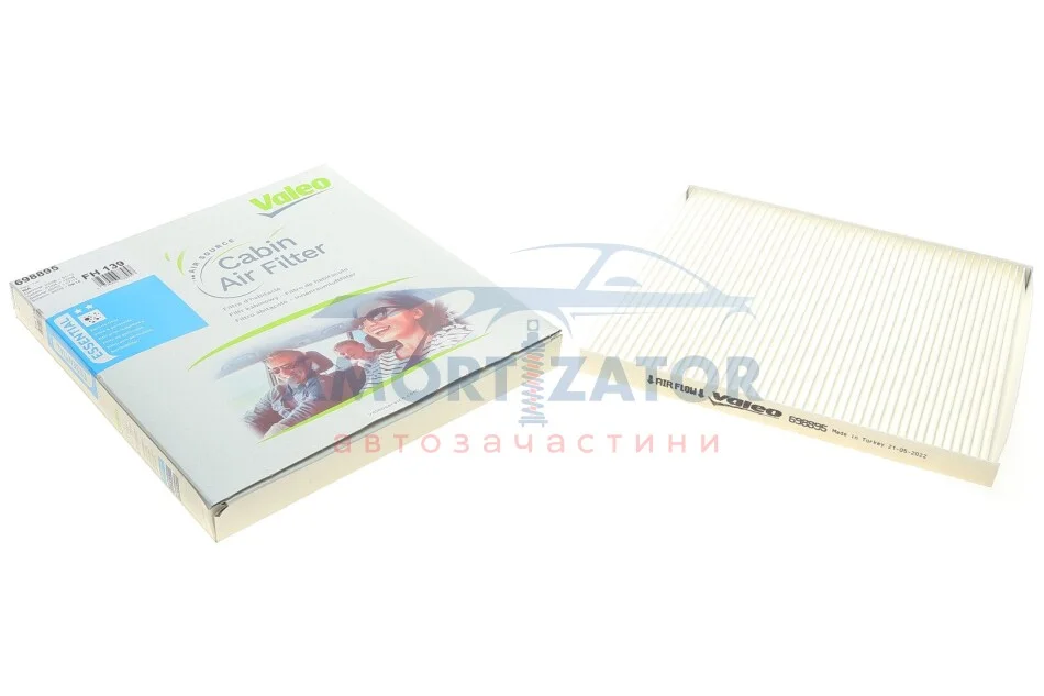 Фільтр салону VALEO 698895 (фото 1)