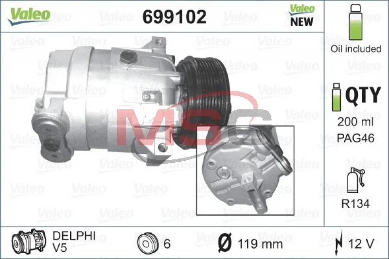Компресор кондиціонера VALEO 699102 (фото 1)