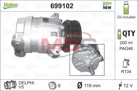 Компресор кондиціонера VALEO 699102