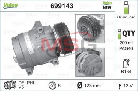 Компресор кондиціонера VALEO 699143