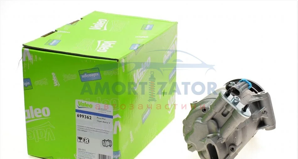 Компресор кондиціонера VALEO 699362 (фото 1)