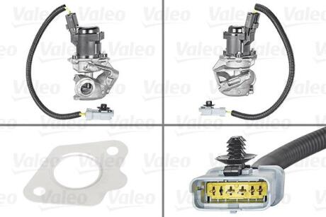 Клапан рециркуляції ВГ VALEO 700412