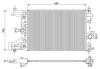 Радіатор, система охолодження двигуна VALEO 701244 (фото 1)