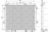 TOYOTA Радіатор системи охолодження двигуна (автомат) LAND CRUISER PRADO 4.0 V6 VVT-i 09- VALEO 701555 (фото 1)