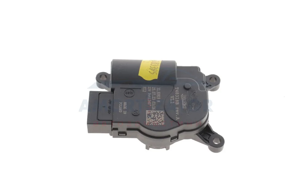 Змішувальний клапан VALEO 715277 (фото 1)