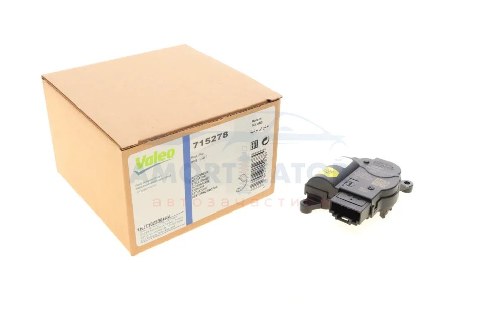 Привід засувки опалювача VALEO 715278 (фото 1)