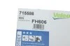 Фільтр салону VALEO 715586 (фото 4)