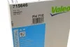 Фільтр салону VALEO 715646 (фото 5)