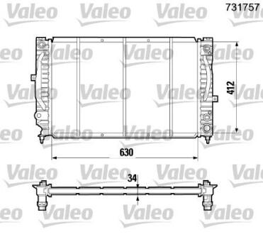 Радіатор системи охолодження VALEO 731757